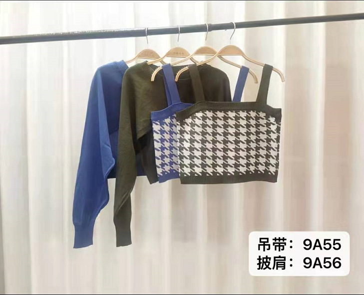 微信截图_20211230094841