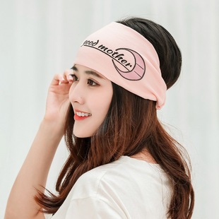 Thickened Headscarf for Mothers, Pure Cotton Spring, Autumn, and Winter Postpartum Headband for Pregnant Women, Youth Slouchy Beanie, Spring, Autumn, and Winter Printed Hat