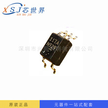 ����IC PS9117 NEC SOP-5 ȫ��ԭװ оƬ