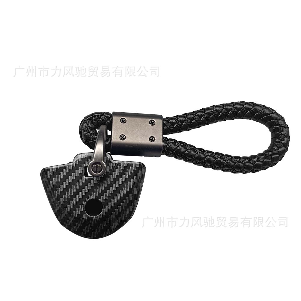 Adecuado para BMW S1000RR S1000R R1200RT/GS F800G clave embrión clave patrón de fibra de carbono