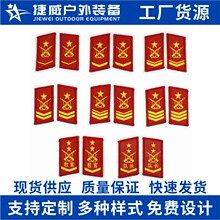 �tɫ܊Ӗ�̹٘����I��У�������չ�F���I��ħ�g�Nճʽ�I��I����