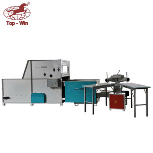 ���^ɳ�l���d���C ��ë�麣�d���ޙC ɳ�l���|PP�޳��ޙC�A�s��