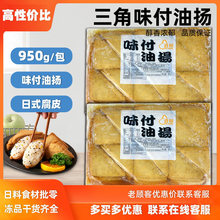 �����͓P��ʽ����Ƥ800g��˾F���Ϻʹ���˾ζ���͓P����Ƥ����