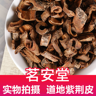 ���l��ș��ɢ�b500g���GƤ �F؛�������Gľ��Ƥ ����Ƥ ����Ƥ