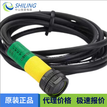 S18SN6D ȫ���h�rS18SP6D  S18SN6LP ����_�P