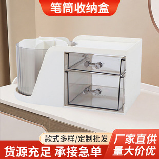 ���D�PͲ�ռ{�Ѓ�ͯ�W���๦��һ�w���ʽ�PͰ������ֵ�ľ�
