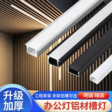 led�L�l���X�Ͻ���ۻ����X���A�����Ҿ��͟��X�Ͳۻ�߅�����X��