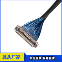 LVDS Cable 20877-030T-01 20878-030T-01 3488-0301 3493��̖��