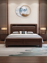 新中式紫金檀木实木床简约加厚床头工厂直销主卧1.8米双人床现代