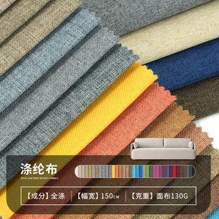 ���l��ɫ��]���鲼 �������ɳ�l�鲼���� ���b�Ʒ��]���鲼