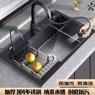 304 Black King Kong Single Slot Integrated Thickened 304 Stainless Steel Kitchen Sink Vegetable Basin Vegetable Basin Complete Set