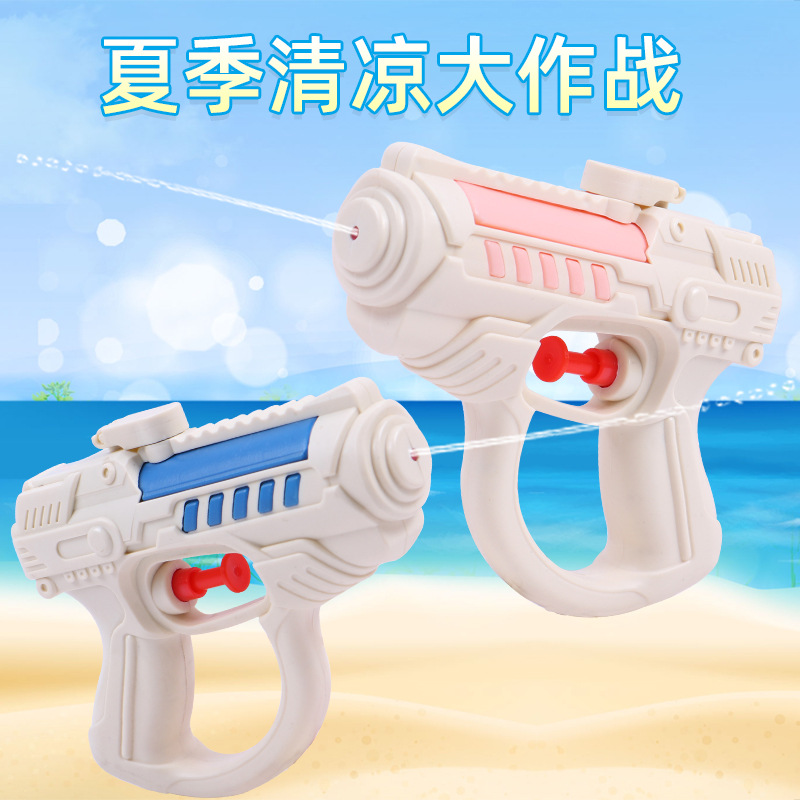 Pistola de agua de tecnología de verano para niños, rafting en la playa transfronteriza, pistola de agua, puesto de juguete escénico, juguete de agua, pistola de agua