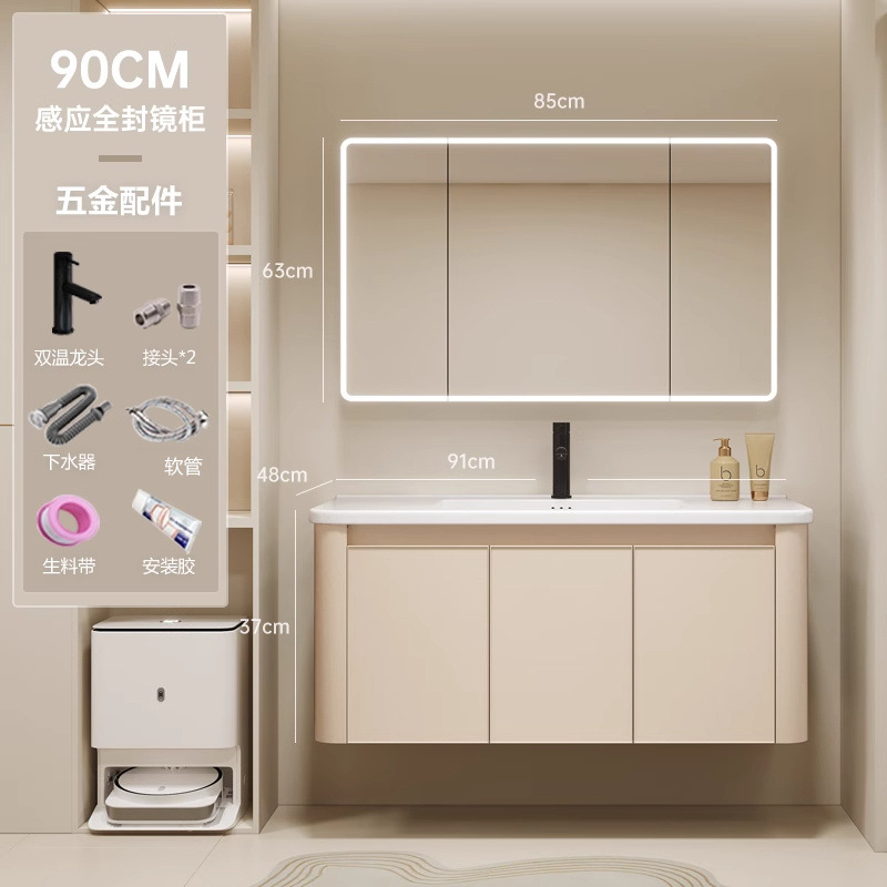 Gabinete de baño de aire crema combinado cerámica integral lavabo lava