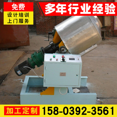 Produce Manufactor supply supply Barrel type fast -- Wax cake making machine