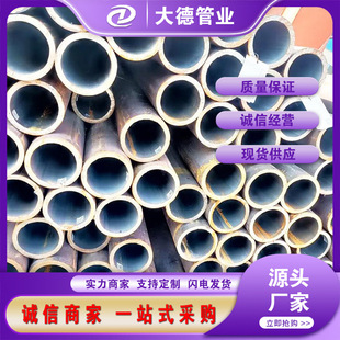 �F؛���� 20Cr2Ni4A�o�p䓹�20Cr2Ni4A�Ͻ�䓹� 20Cr2Ni4A�A�