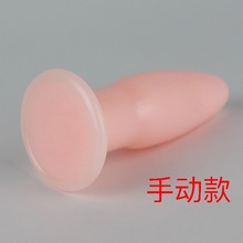 ���Ӻ�ͥ�������P����Ů����ο��������߳�����Ȥ��Ʒ���l