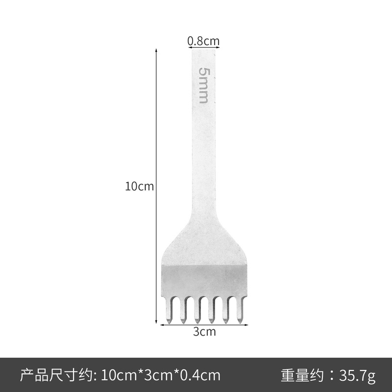 皮革工具白鋼菱斬り3456mm手作業皮革穿孔器パンチツールdiy革具手縫い皮芸|undefined