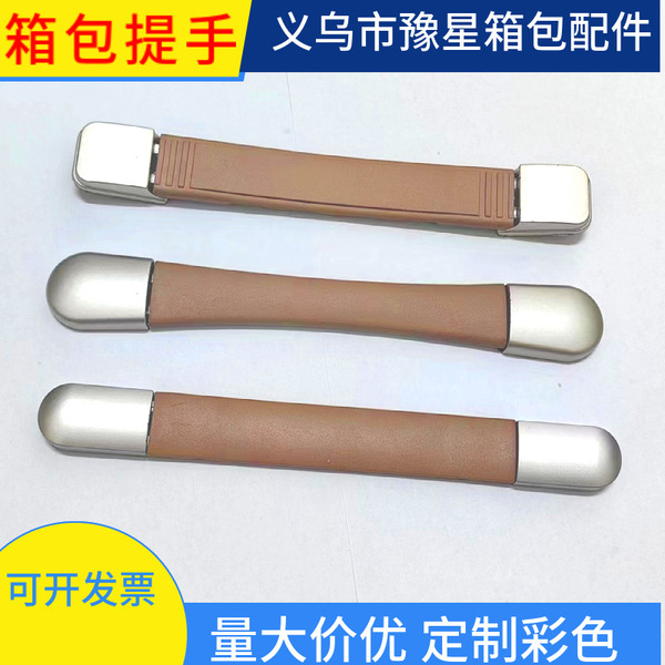 plastic pen
