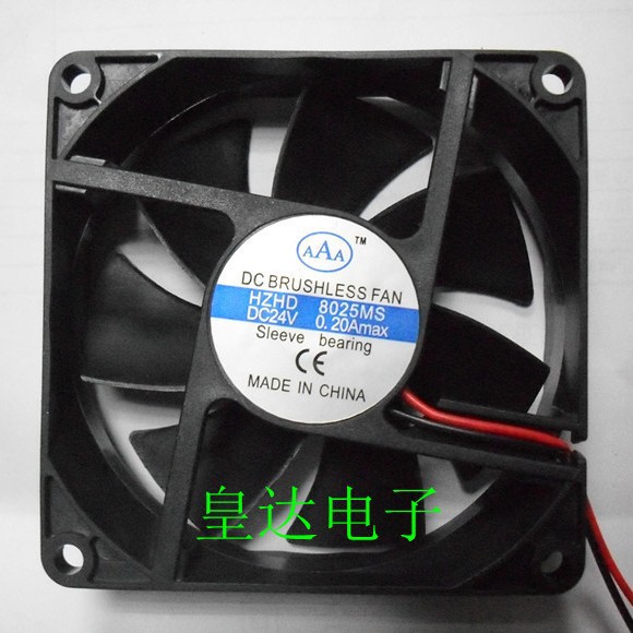 Suministro directo de fábrica al por mayor 80*80*25mm ventilador de refrigeración axial 8cm 24V DC ventilador image 1