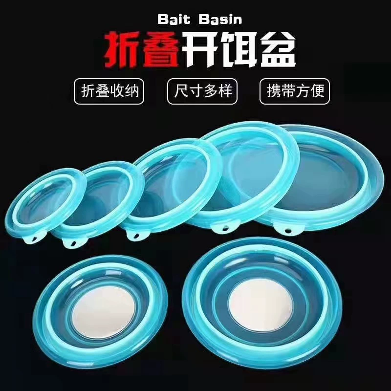 Shunchang бассейн для приманки антипригарная приманка набор из трех частей открытое гнездо для приманки прозрачная матовая приманка бассейн для смешивания Большой и бассейн для приманки рыбалка