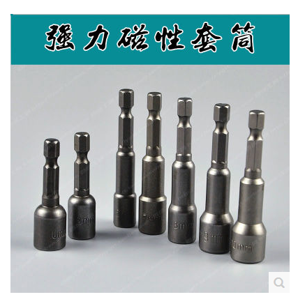 External Hexagon Magnetic Socket Self-tapping Self-drilling ..