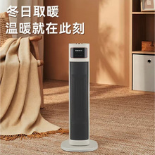 ��ʽů�L�C �����ů����������ȡůԡ���ٟ��L�C�����ů����]