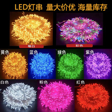 �}�Q�����b���LED�ʟ������ˮ�M�����߲ʟ��Շ�������޺��