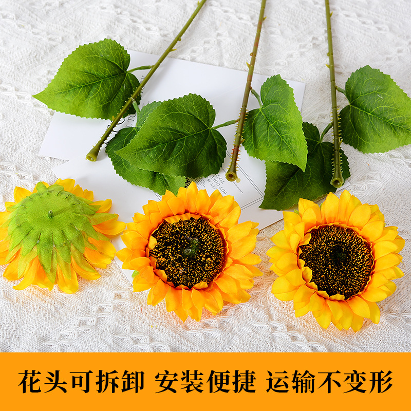 Solo girasol artificial flor artificial al por mayor sala de estar decoración hogar Decoración de la boda al aire libre falsos accesorios de flores