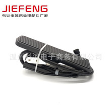 �����ڽ����������������̤���ܳ����ż��ٴ�����32710-Y4870