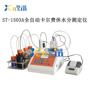 GB/T606-2003 ���Wԇ��ˮ�֜y���� �p�K��늘O