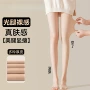 秋冬季自然加厚春秋连裤袜