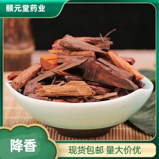 ��ș�Ľ��� ������] ș�ý����� ֲ��ԭș�� Ҏ���Rȫ �a��؛Դ