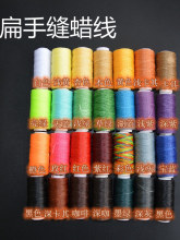 ���ֿpϞ��1mm/50��Ƥ�ﾀţƤ�ֿp���aЬ���ֹ�Ƥ�߾�������