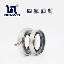 �p���ķ����P��ͷ� �Չ��C�δ�PTFE���ķ���ϩ�ܷ�Ȧ �ķ��ͷ�