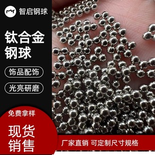 �������ƷTC4⁺Ͻ����1mm2mm6mm⁺Ͻ�����G23������S��