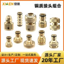 �~ˮ���^�๦�ܽ��^4/6��ˮ�ܿ��ٽ��^ϴ�Cϴ܇ˮ����������