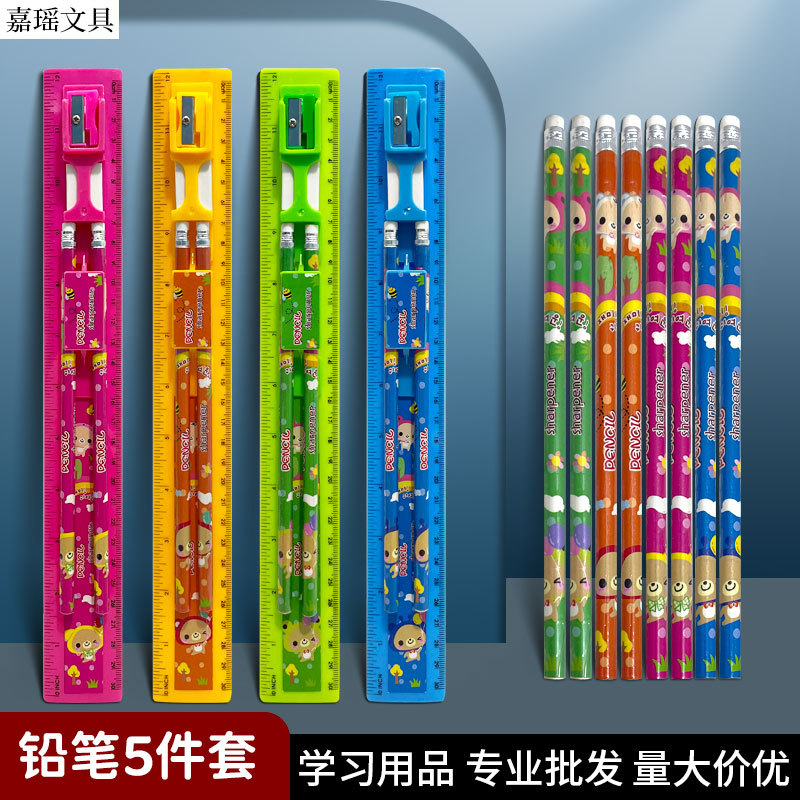 children's teaching stationery for students painting