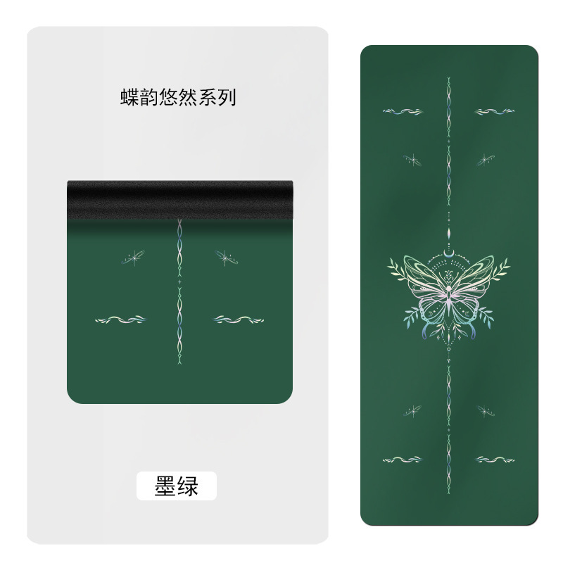 PU天然橡胶瑜伽垫舞蹈健身垫运动吸汗抓地家用批发加厚拉伸防滑|undefined