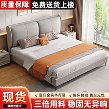 实木科技布皮艺床1.8双人主卧大床出租屋1.5单人床小户型软包床头