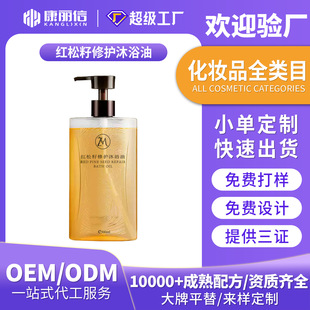 �����ԡ�Ͷ��� ֲ�͜غ��坍�����澏��ˬ�����B�w��ԡ��OEM����