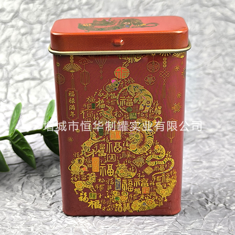 29*60*90 풍요로운 한 해 되세요.