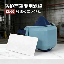 一次性口罩;防尘口罩;其他呼吸防护
