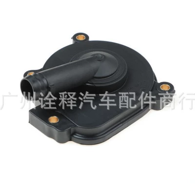 for Mercedes-Benz, ventilation | Other brake systems