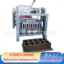 ���u�C�������K���͙C���ֲ�ƺ�u��u�C�O��Brick making machine
