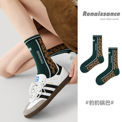 Renaissance秋冬新款中筒袜拼色豹纹堆堆袜字母条纹ins潮袜子女