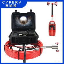 ِ��ҕ9����������1080P���I�ܵ��ȸQ�R��ˮ�ܵ��z�y䓹�̽�y��ˮ