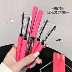 SHAQINUO塑型眉毛定型膏根根分明野生眉胶塑形皂持久防水眉毛雨衣