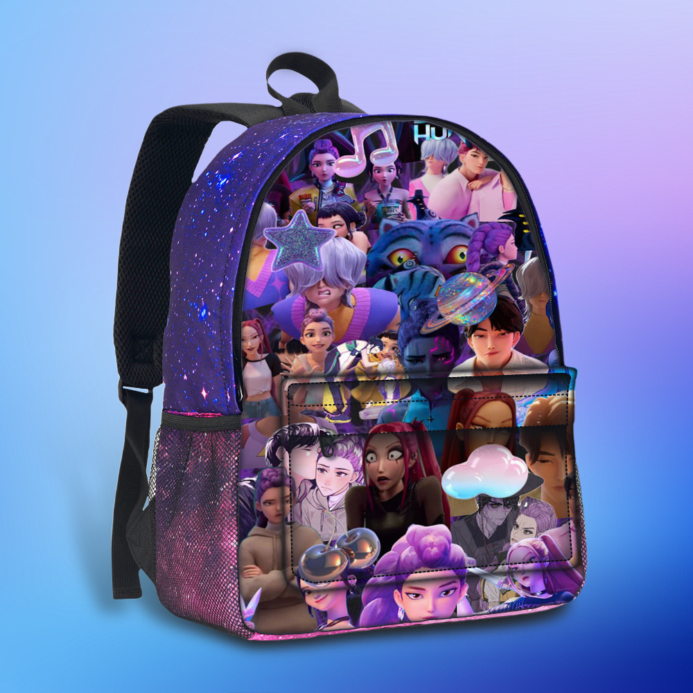 three dimensional capacious starry sky for students