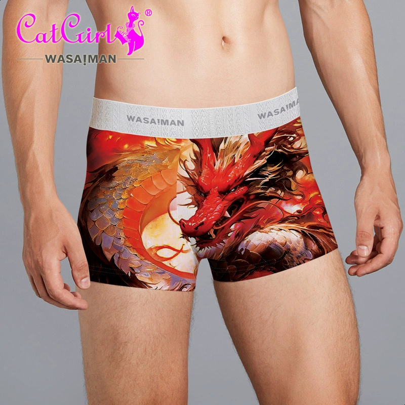 underwear, день рождения талисман, мультяшные штаны