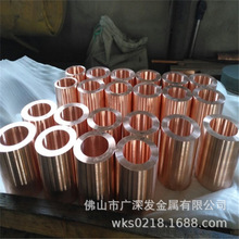 ~aS ĥc17200~ QBe0.6-2.5~l